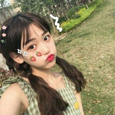 他们称之为的爱